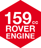 159Cc Rover Engine